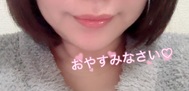 잘자요