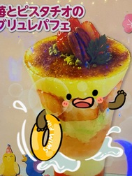 4/9 감사합니다 ♡