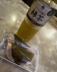 4/13 감사합니다 ♡