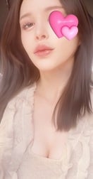 대답