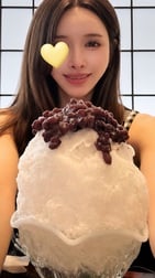 달콤한 날