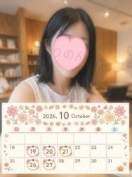 좋은 아침
