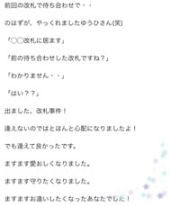 감상♡감사합니다☺️