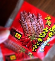 매운맛이 꼭 좋습니다 (* '`) ♡