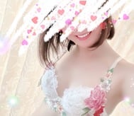 내일은 어때?