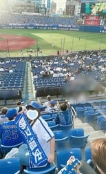 사이좋게 M님에게...♪