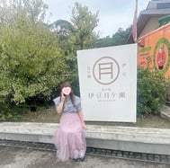 10/13(화) 사이좋은 S님에게...☆미
