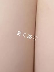 신주쿠님♡