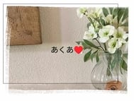 14시부터♡