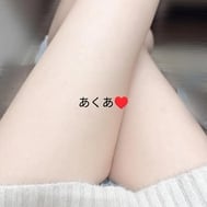 안녕하세요♡