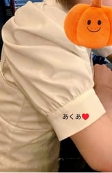 안녕하세요♪18일(일)(⁠◍⁠•⁠ᴗ⁠•⁠◍⁠)⁠❤