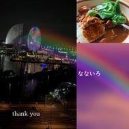 thank you letter