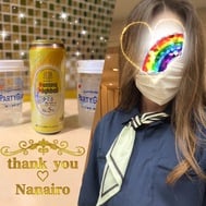 thank you letter