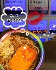 마침내