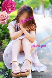 thank you letter