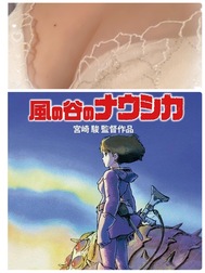 그 사람, 푸른 옷을 입고 황금 들판에 내린 츠베시. 잃어버리고 대지와의 유대를 맺고 마침내 사람들을 깨끗한 땅으로 인도합니다.
