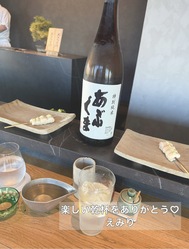 취한 기분