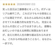 감사합니다 ...