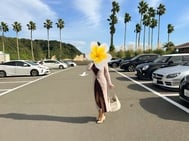 출발