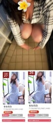 만나고 싶은 마음...