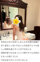[생성 감사]