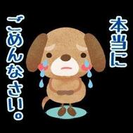 오늘 12시 예약의 S씨에게