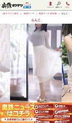 책 손가락 오니 ♡ 8/8 긴 감사합니다