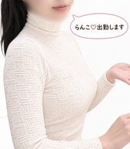 오니 씨 ♡ 출근입니다.