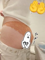 오늘은 간식 때부터입니다 ✳︎