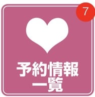 마지막 프레임