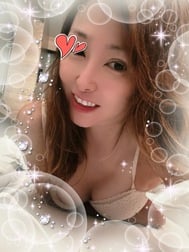 오하미 하네 ☆