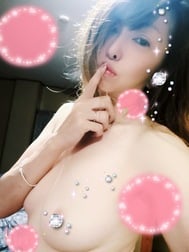 오하미 하네 ☆