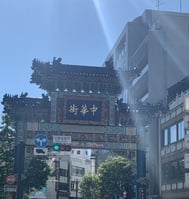 몸짓