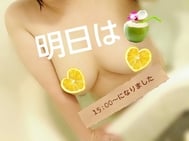 시간 변경입니다.