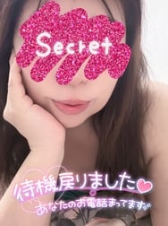◎●◎●◎● 오카치마치 대기♪ ●◎●◎●◎