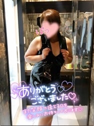 ★ 집의 남편님 ★