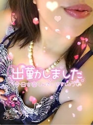 ★･･･★･･시숀했습니다! ･･★･･･★