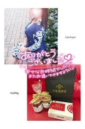 ★ 이케부쿠로 역의 남편 ★