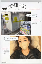 초코 자피 ( / ∀ / )
