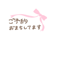 공지