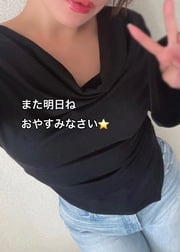 내일 만나자.