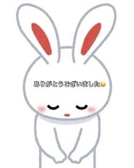 다음주 승차