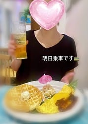 내일 승차