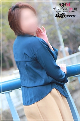 무츠리 도스케베 부인 - 사유미