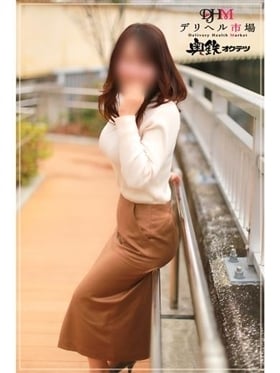 아름다운 아내 편차 값 격고 부인 - 마코
