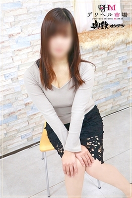 涎必至의 에로바디 - 후미