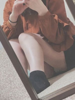 아코 S