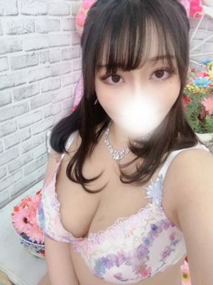 치세 S
