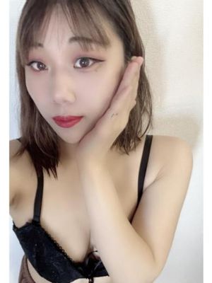 아루미 S