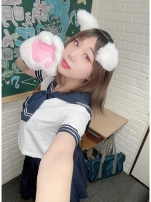 아루미 S